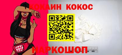 твердый Балашиха