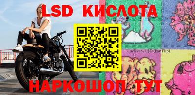 каннабис Балахна