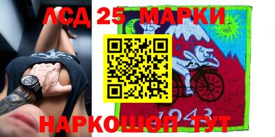 каннабис Балахна