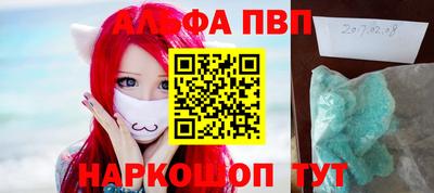 твердый Балашиха