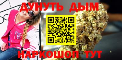 твердый Балашиха