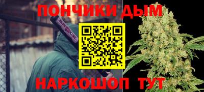 твердый Балашиха