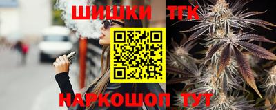 ПСИЛОЦИБИНОВЫЕ ГРИБЫ Когалым