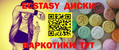 твердый Балашиха
