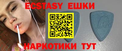 стаф Балаково