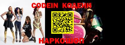 СК Ковров