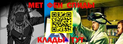 каннабис Балахна