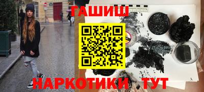 стаф Балаково