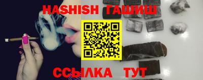 стаф Балаково
