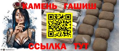 твердый Балашиха