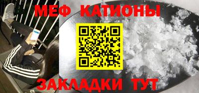 твердый Балашиха