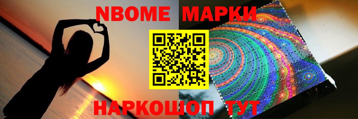 LSD-25 экстази кислота Грозный